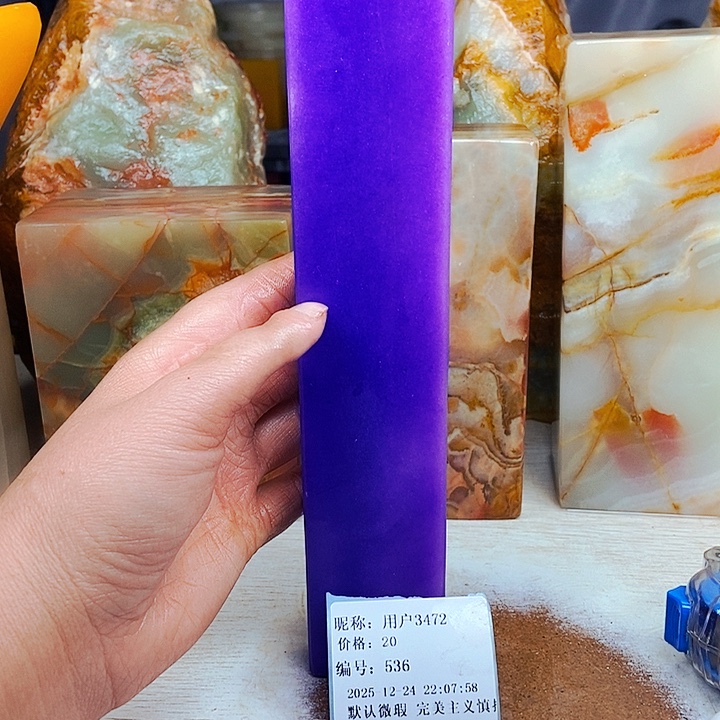 石材家居用品批发市场