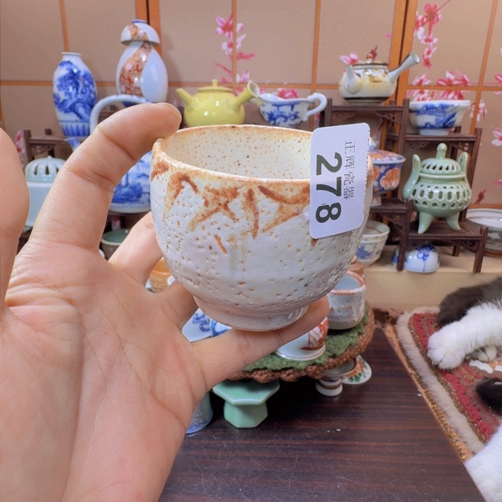 碗278啊啊啊啊啊啊啊啊啊啊啊啊