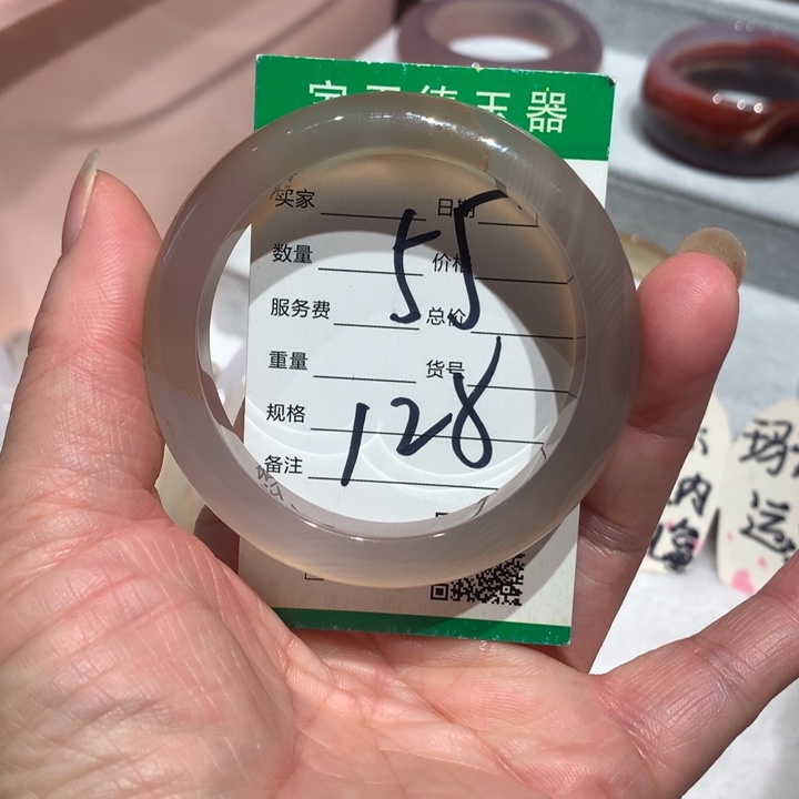 玛瑙/玉髓手镯未镶嵌55