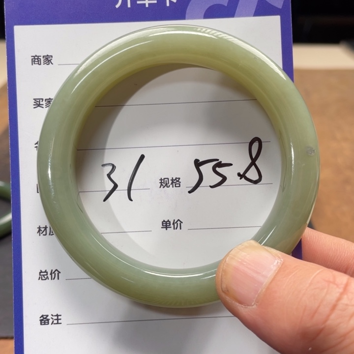 和田玉手镯未镶嵌