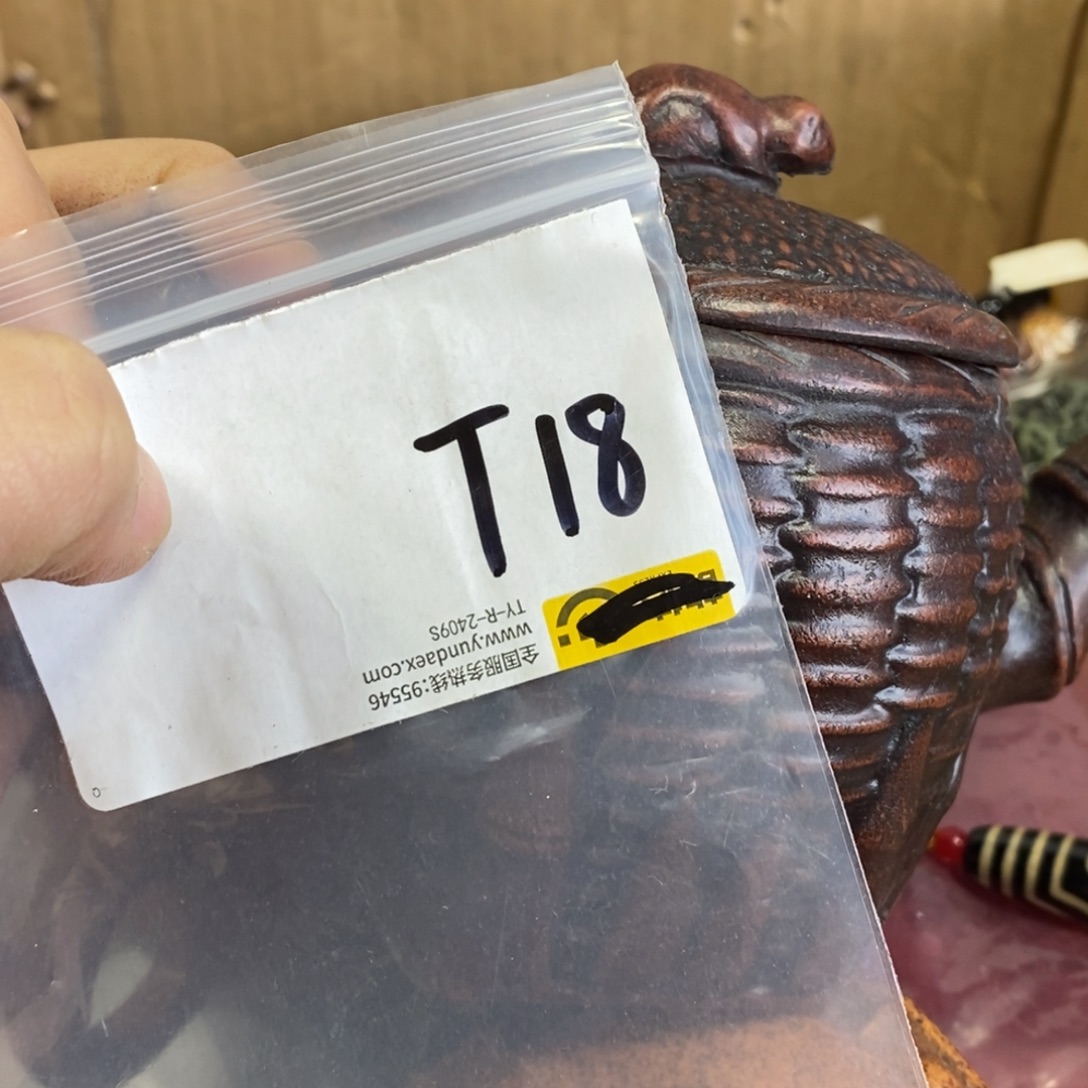 用***6农村杂我项直播间专属链接
