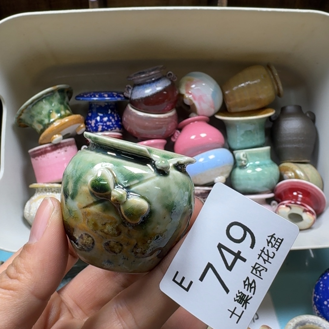 一***前陶瓷艺术设计与制作