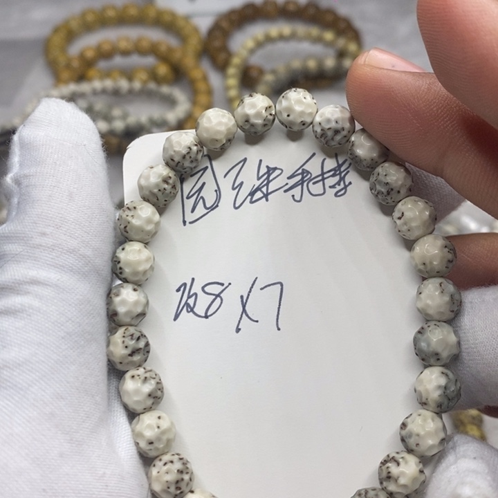 星月菩提手串嘿*圆珠手持b6