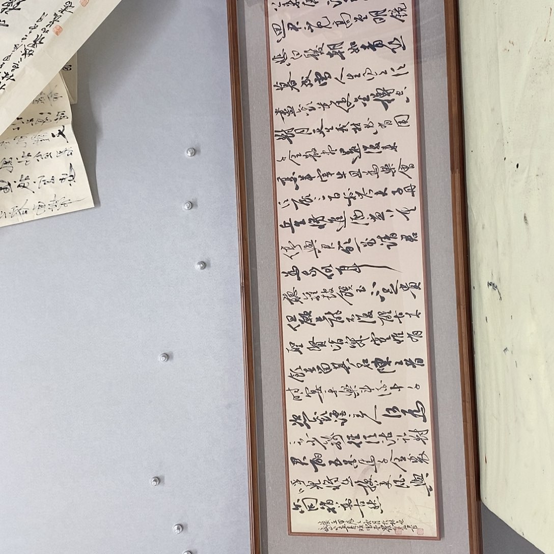 书法罗柏发老师作品