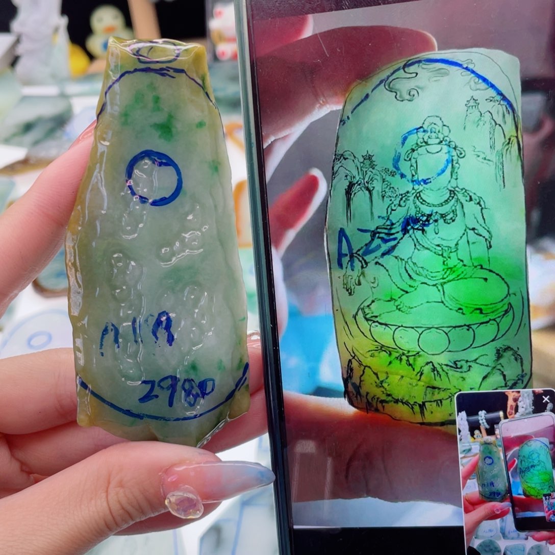 定制翡翠未镶嵌纯天然缅甸A货翡翠