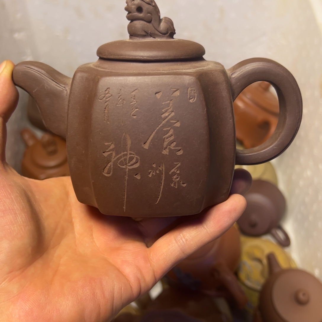 紫砂茶壶宜兴原矿紫砂壶280毫升容量