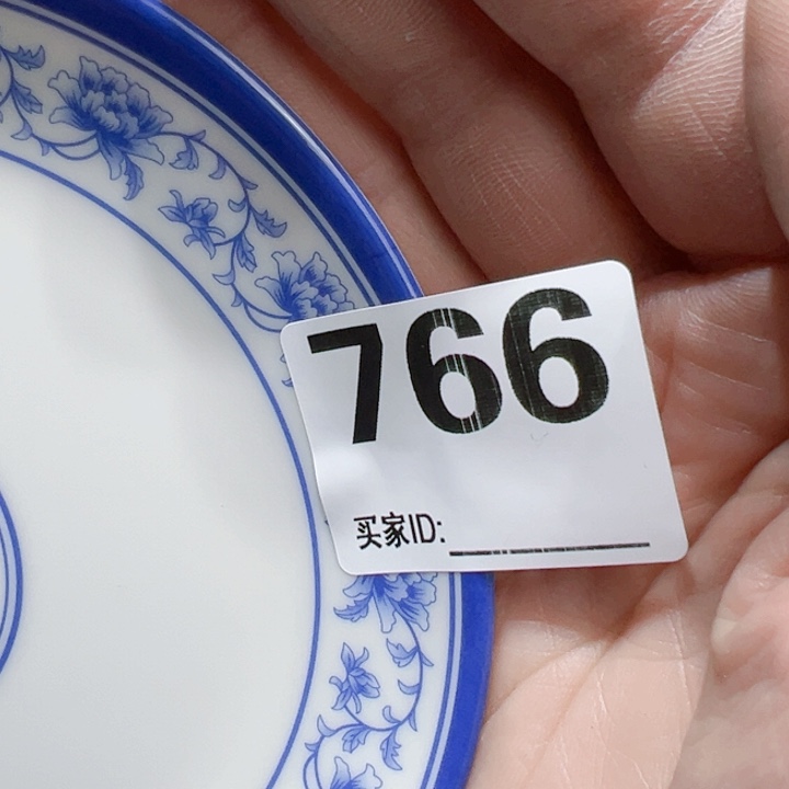 瓷片蓝***蟹Ixgocgocgovyovhphv