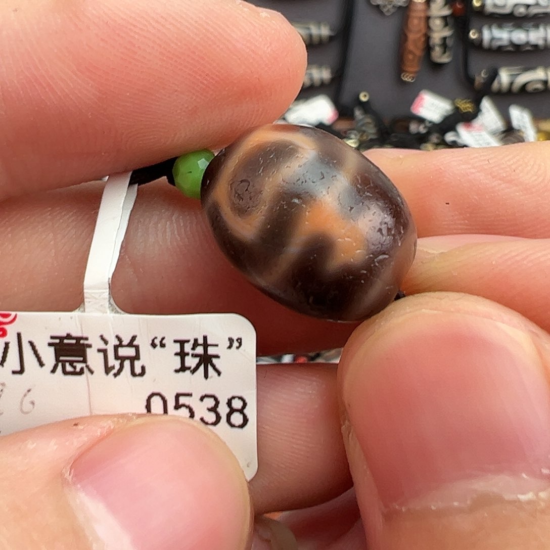 【闪购商品】玛瑙/玉髓无未镶嵌