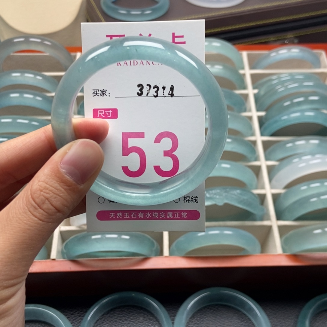 未镶嵌手镯石英质玉