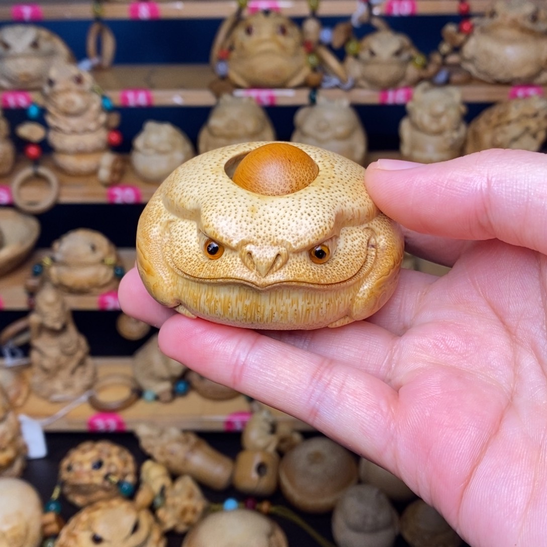 刘***明竹张念超精工金蟾