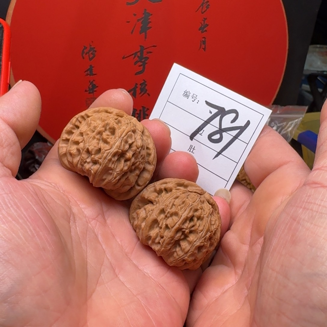 文玩核桃把件42闷白