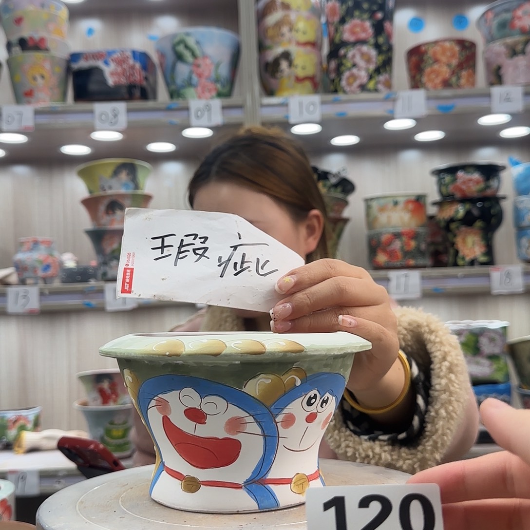 陶摆件瑕疵瑕疵120