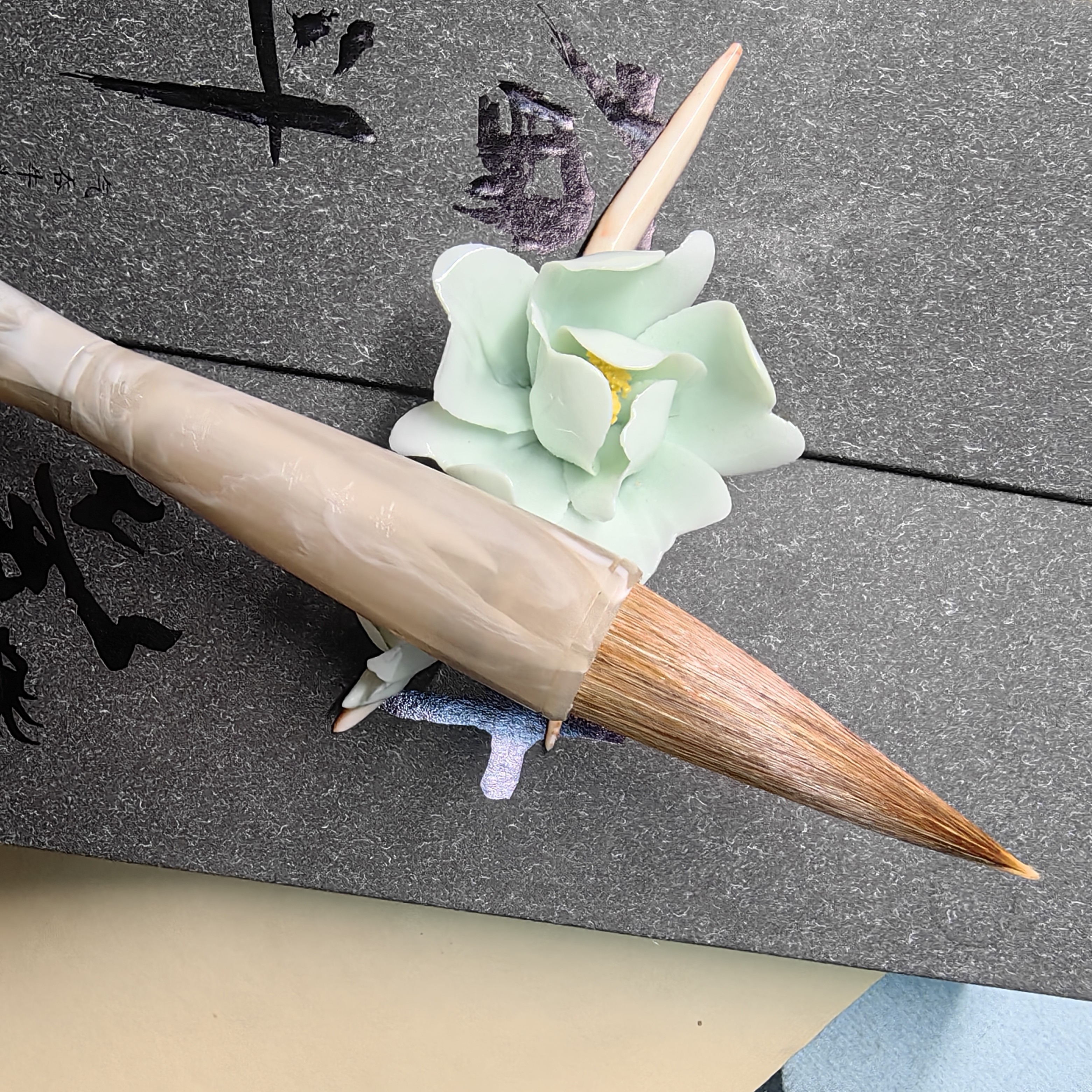 《惊鸿》山马毛兼毫斗笔套装 