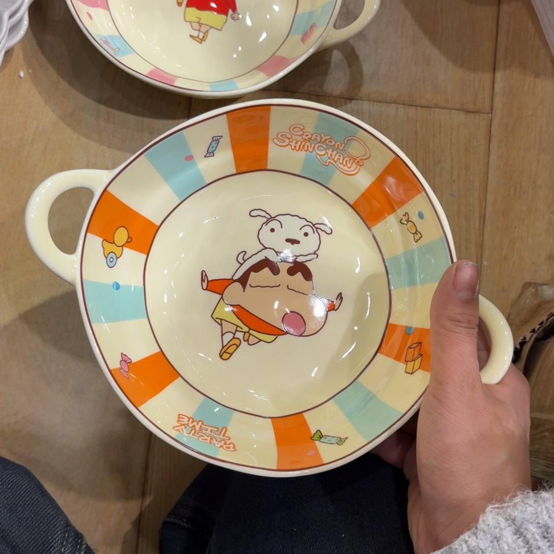 瓷两个两个两个两个