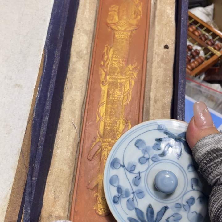 紫砂陶瓷艺术陶瓷艺术陶瓷艺术