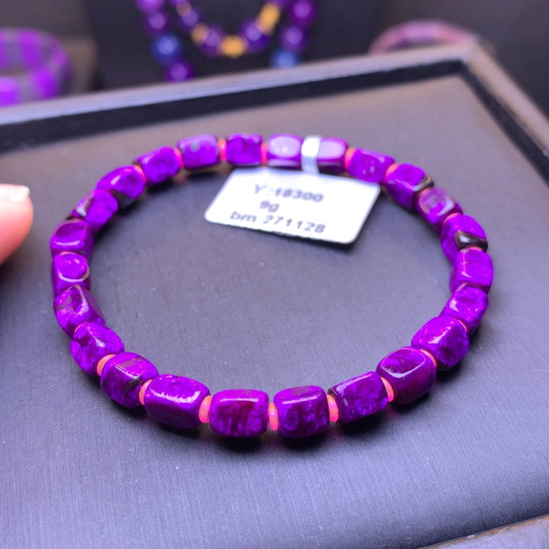 苏纪石（舒俱来）未镶嵌手串