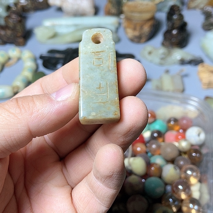 和田玉未镶嵌颈饰109