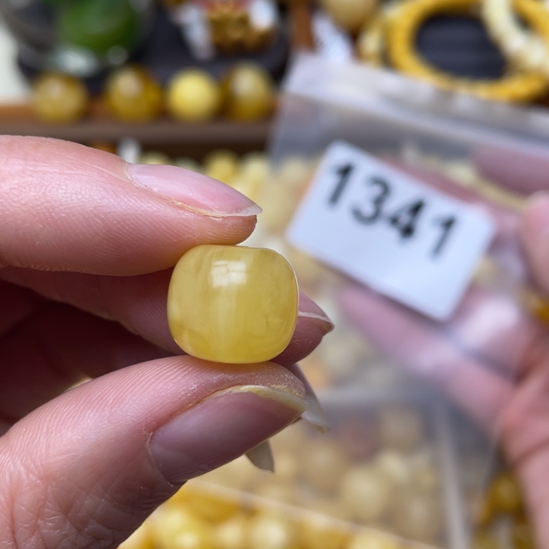 蜜蜡珠宝奇石未镶嵌13.2