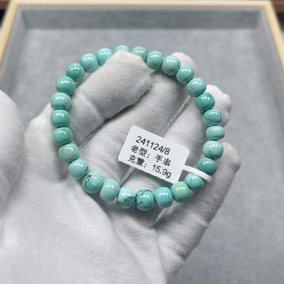 绿松石挂件未镶嵌