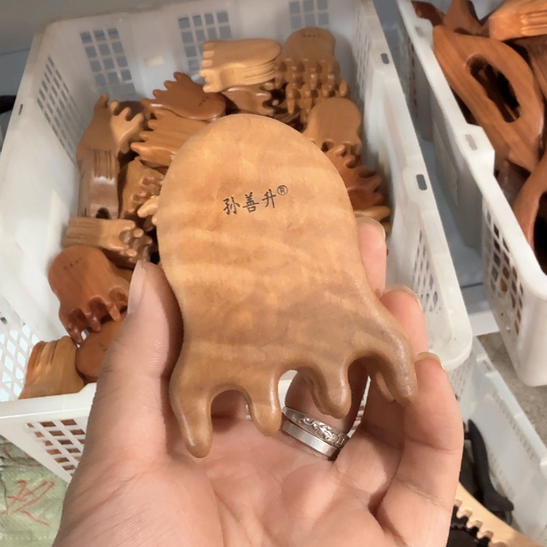 梨木手工具瑕疵款