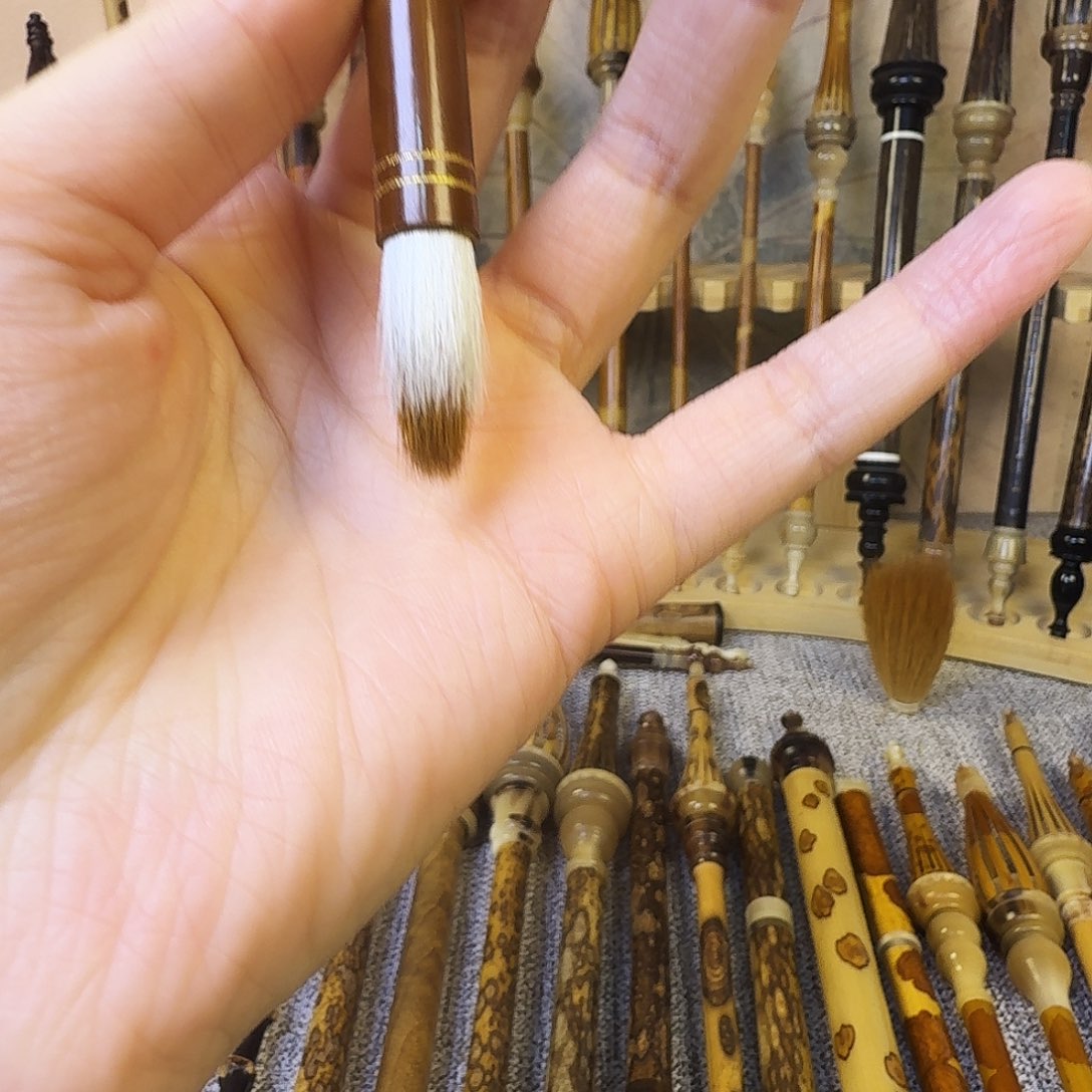 他***界纯狼羊兼毫2.3出锋