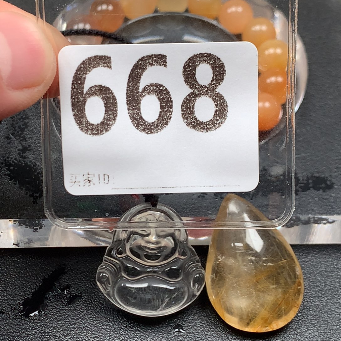 默***5未镶嵌水晶颈饰天然水晶石吊坠