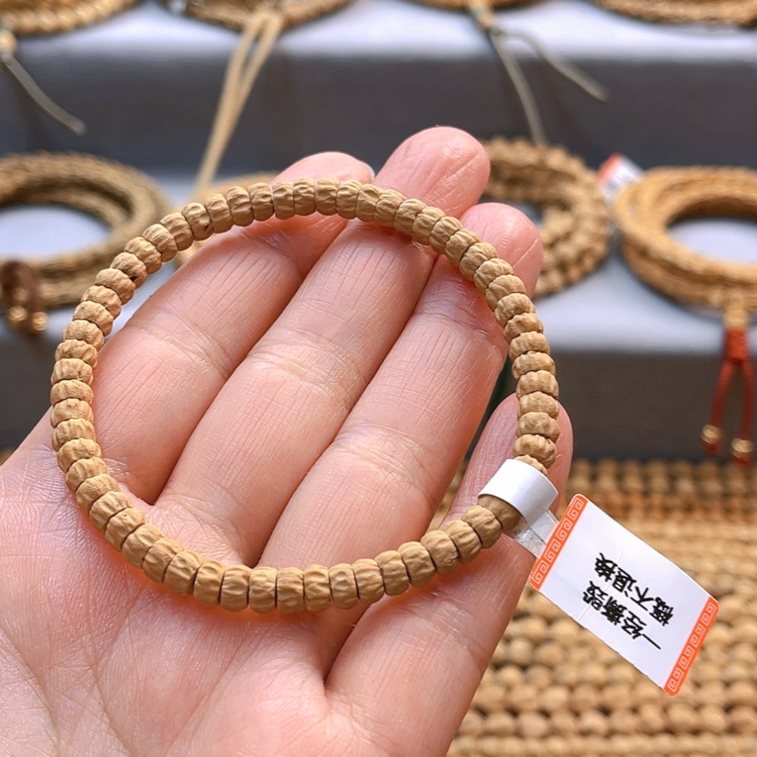 柏香籽/百香籽吊坠消***星