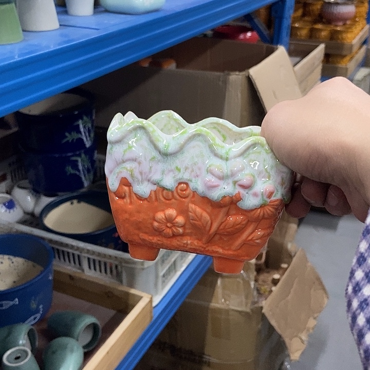 花盆单场满9.9发货12×9.5×9