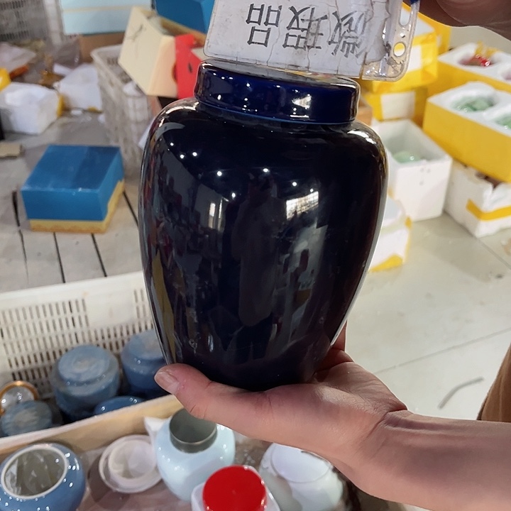 罐陶瓷茶叶罐密封罐家用摆件