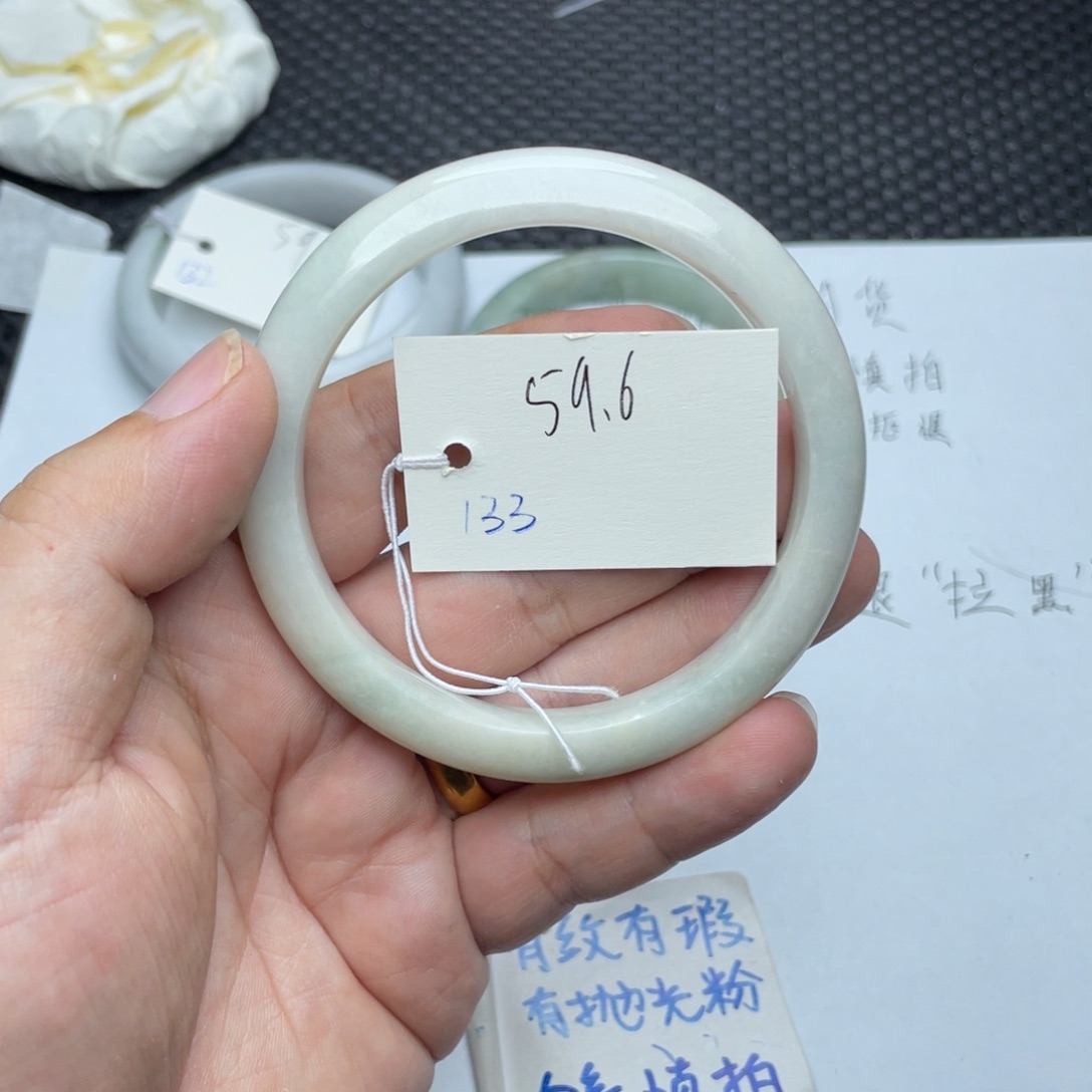 未镶嵌手镯翡翠翡翠手镯133