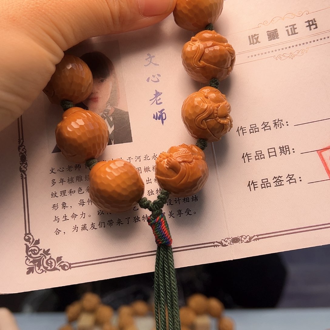 橄榄核手串/手链中****司橄榄核