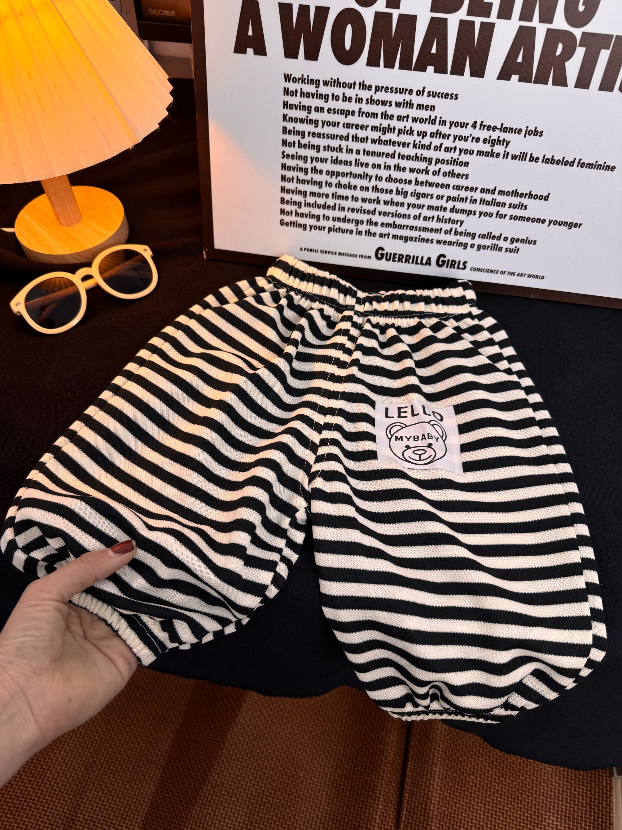 秋季新款儿童条纹休闲裤男童女童宽松时尚百搭条纹裤卫裤