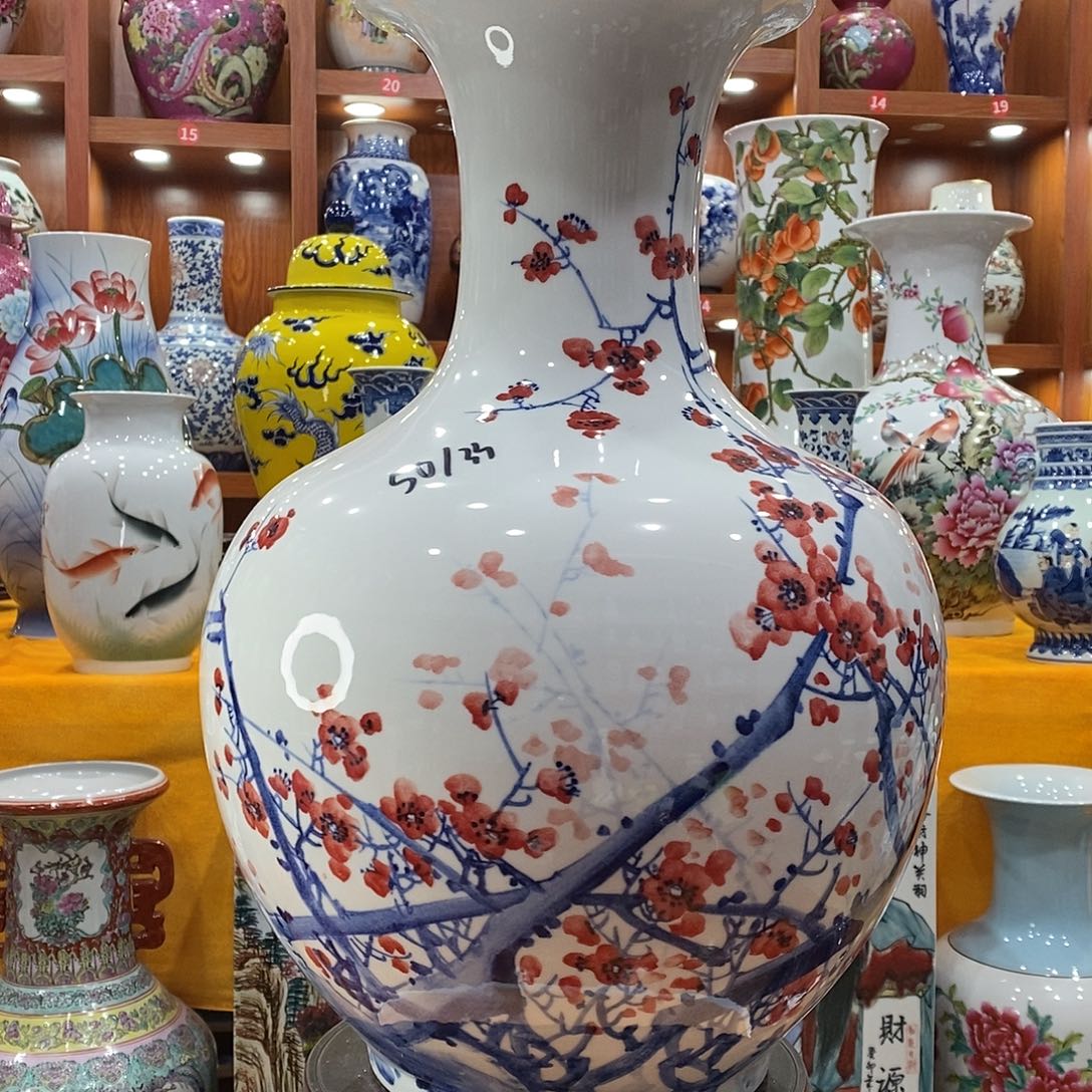 摆件海**鱼景德镇陶瓷赏瓶