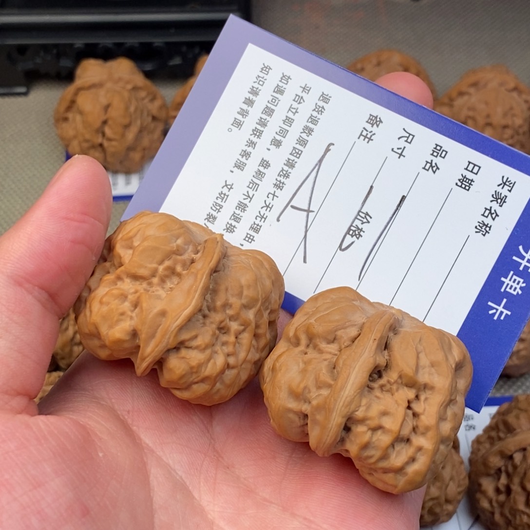 文玩核桃把件文玩核桃