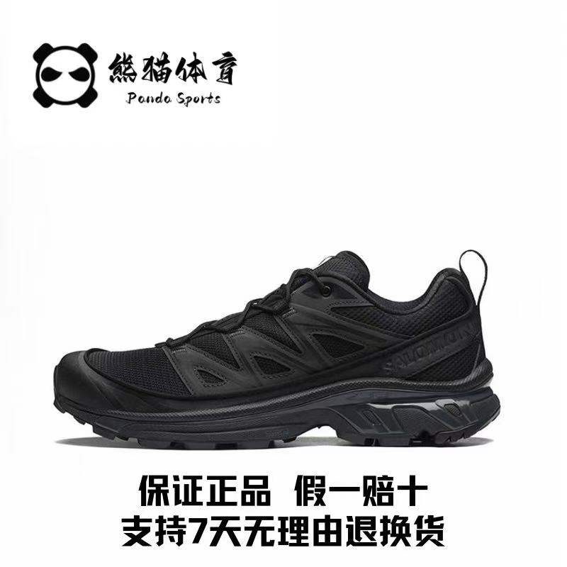 SALOMON/萨洛蒙 XT-6 EXPANSE  黑武士 低帮 户外功能鞋 417413