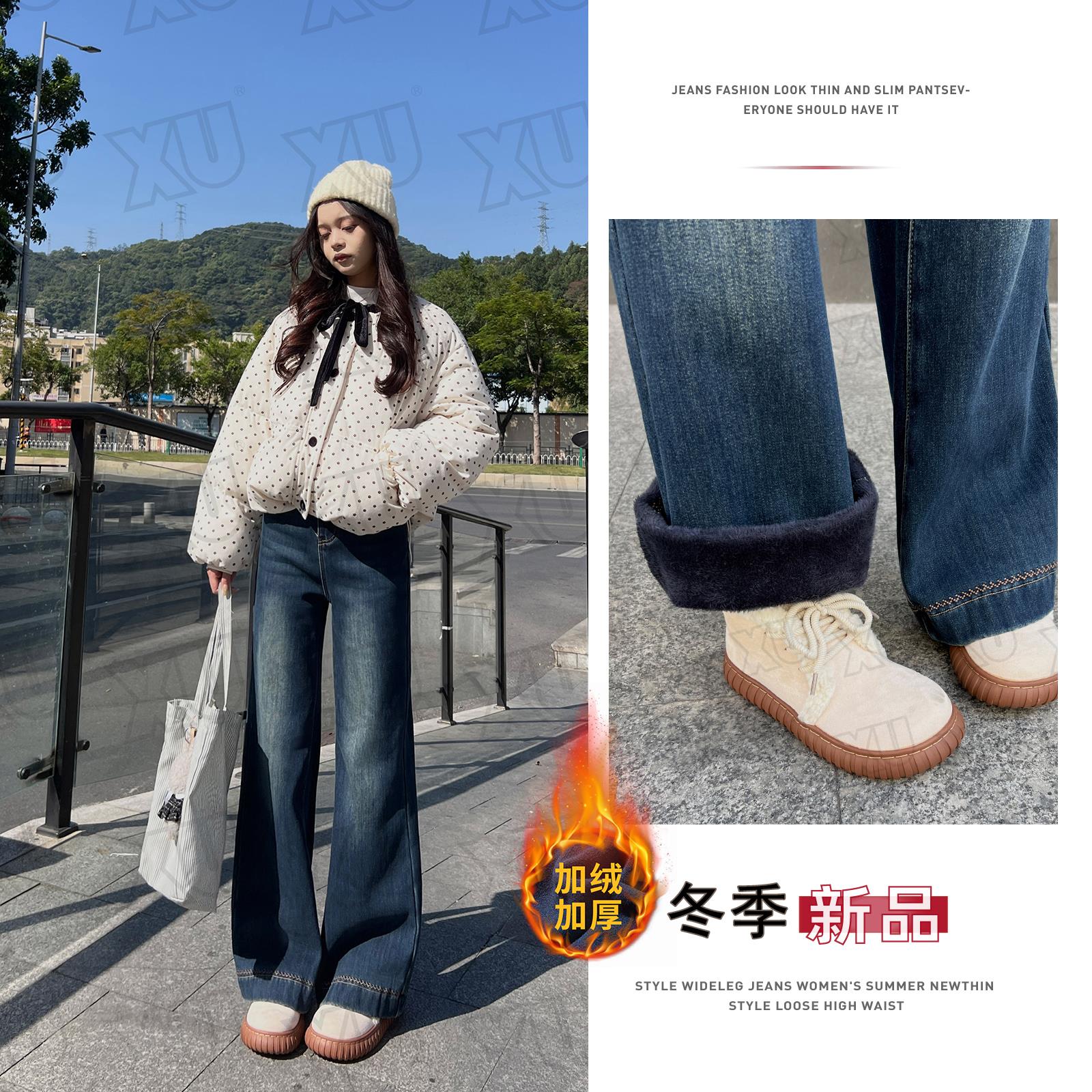 7614  高腰微喇叭牛仔裤女秋季韩版网红显瘦小个子直筒裤长 GY