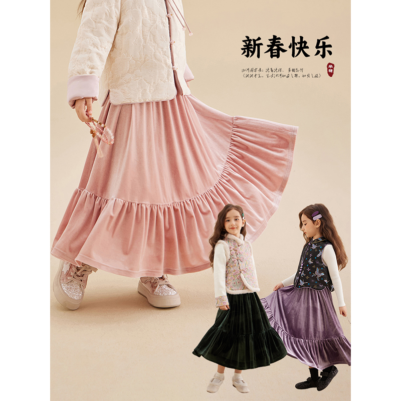 新年款【月光裙】丝绒半裙7313D