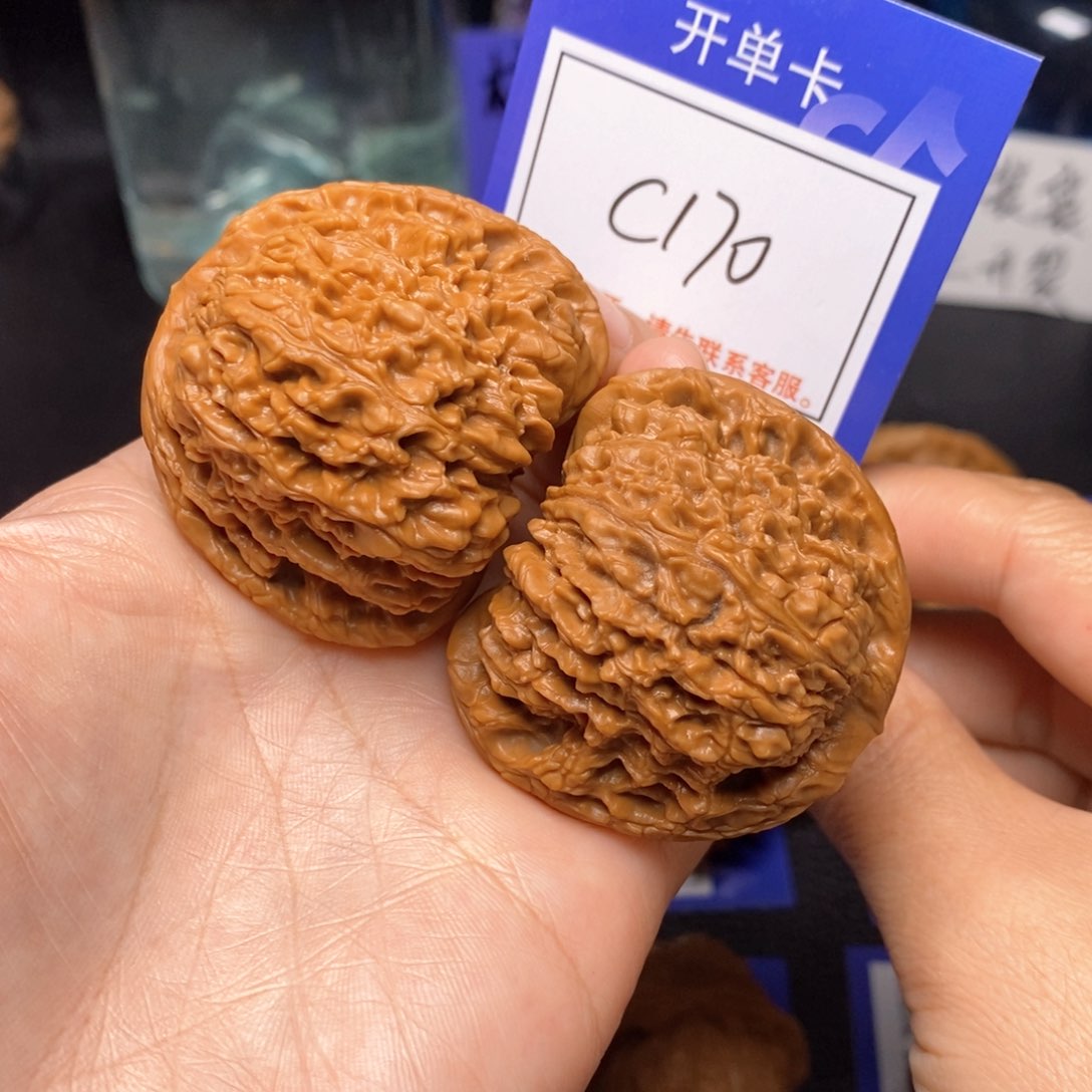 文玩核桃把件46南疆石c170