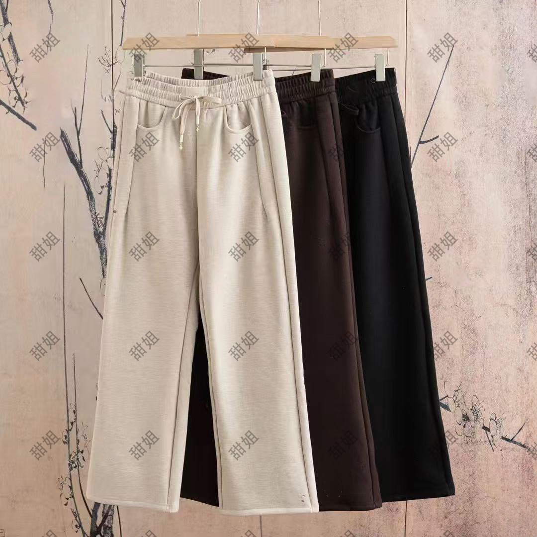 女款2025冬款加绒加厚蚕丝羊绒石墨烯窄版女直筒裤