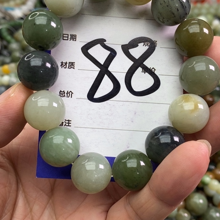 和田玉手链未镶嵌