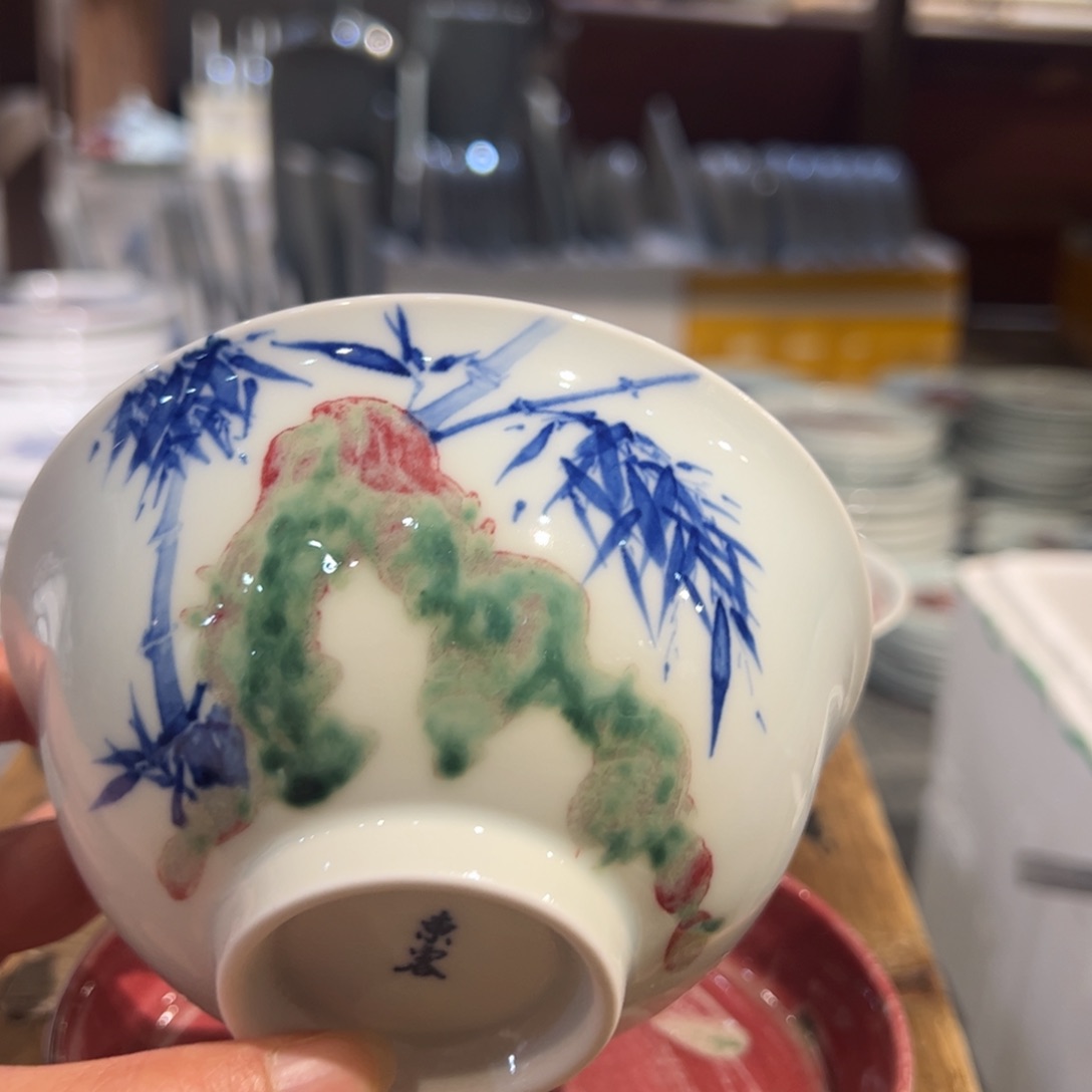 杯原矿青花釉里红瓷器