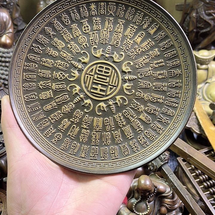 铜器855855555555558888