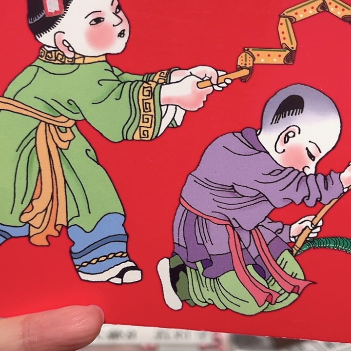 蛇年纪念卡册指定链接.5国徽瑕疵14张尾7