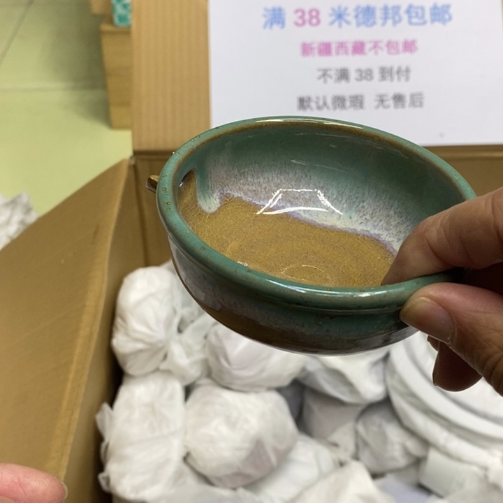 瓷片哈哈哈哈哈哈哈哈