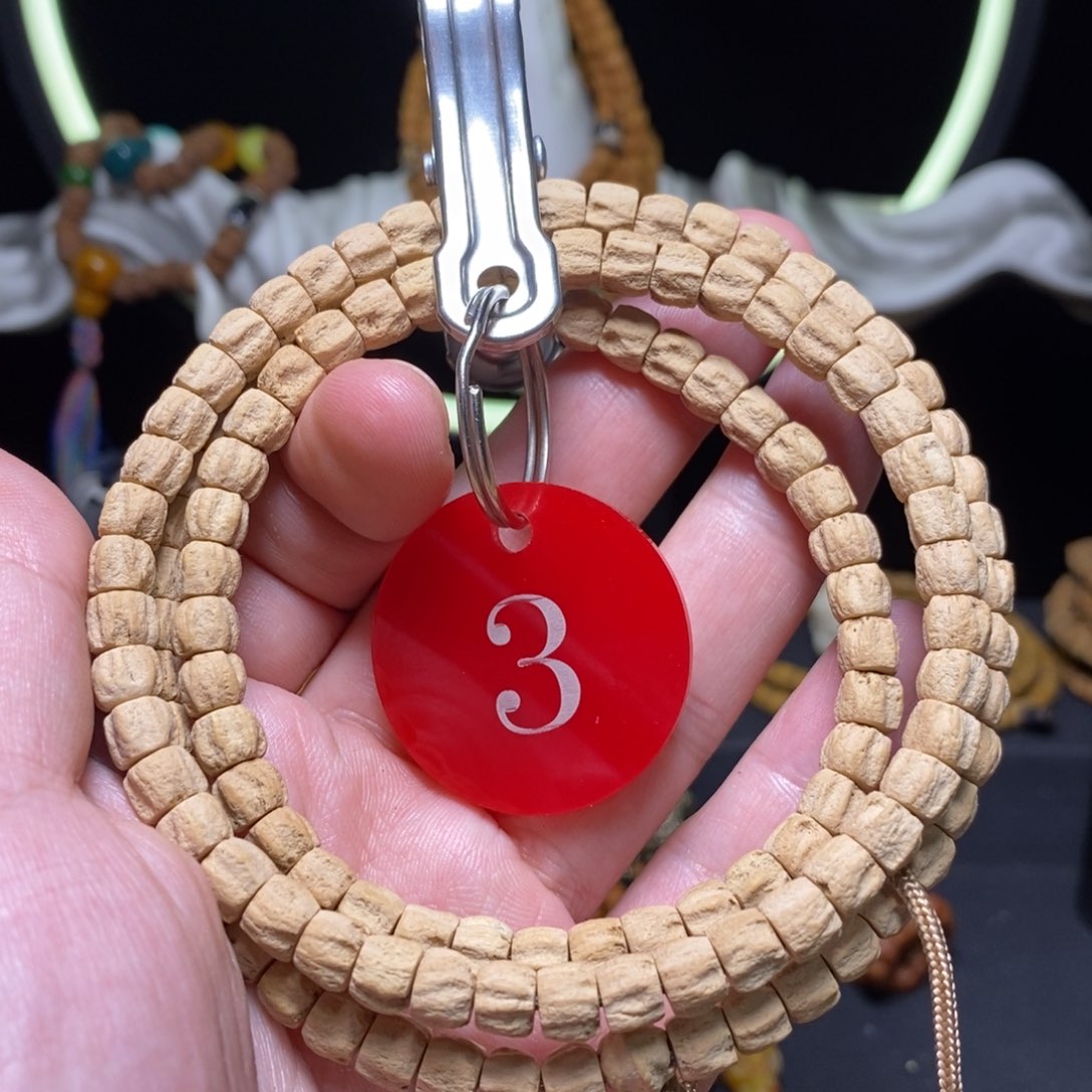 柏香籽/百香籽吊坠