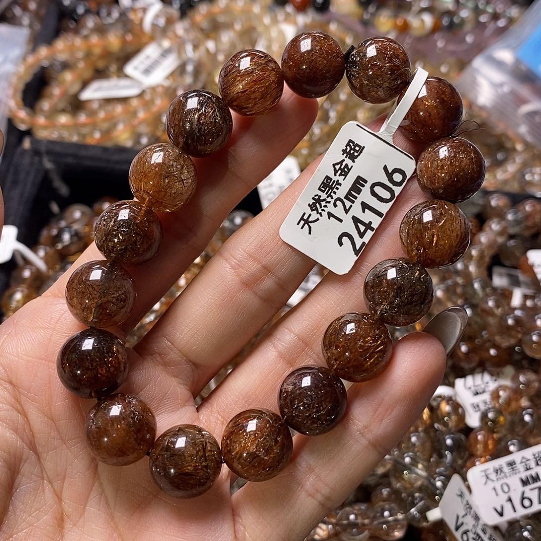 未镶嵌手链水晶水