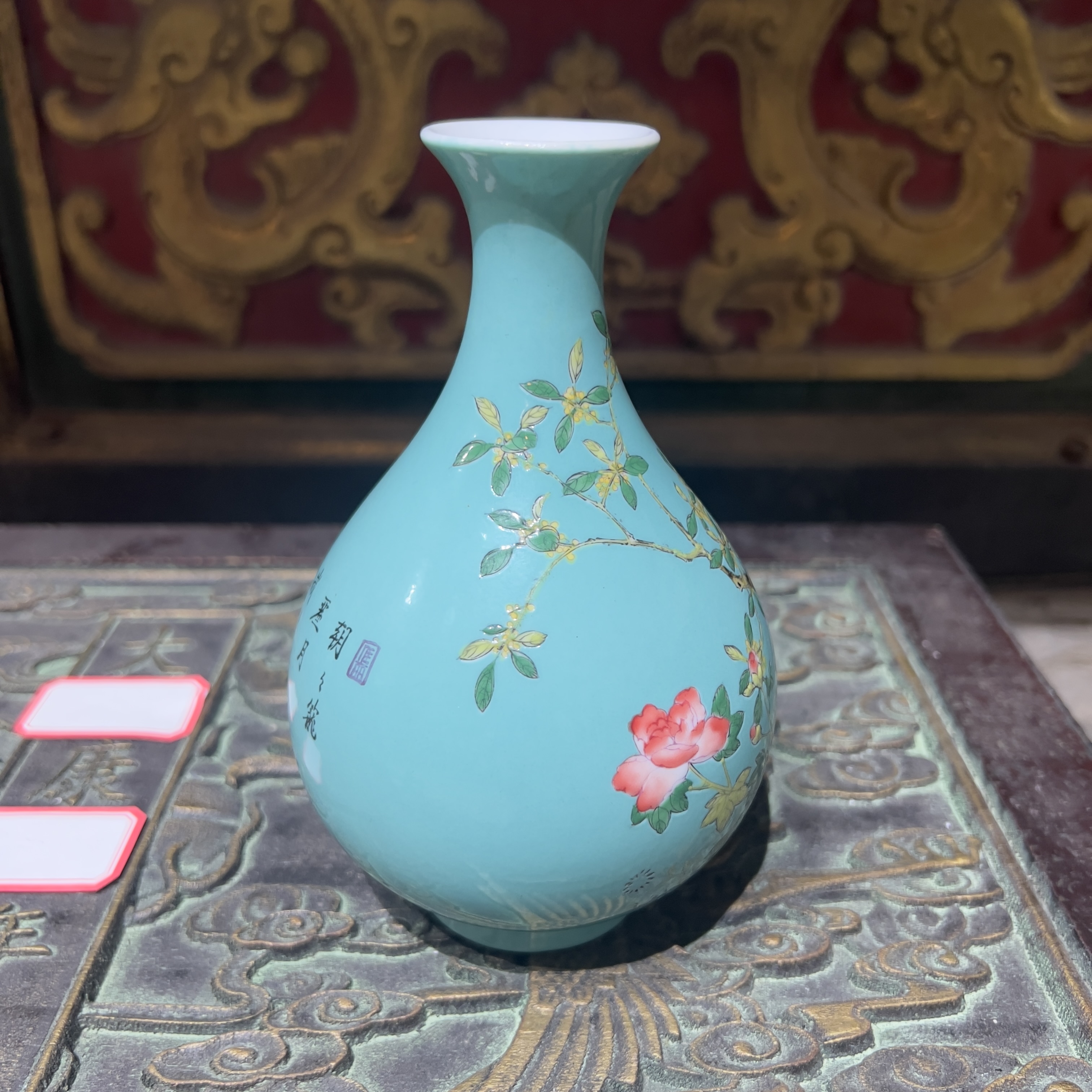 A014手工陶瓷中式花瓶（代拍链接）