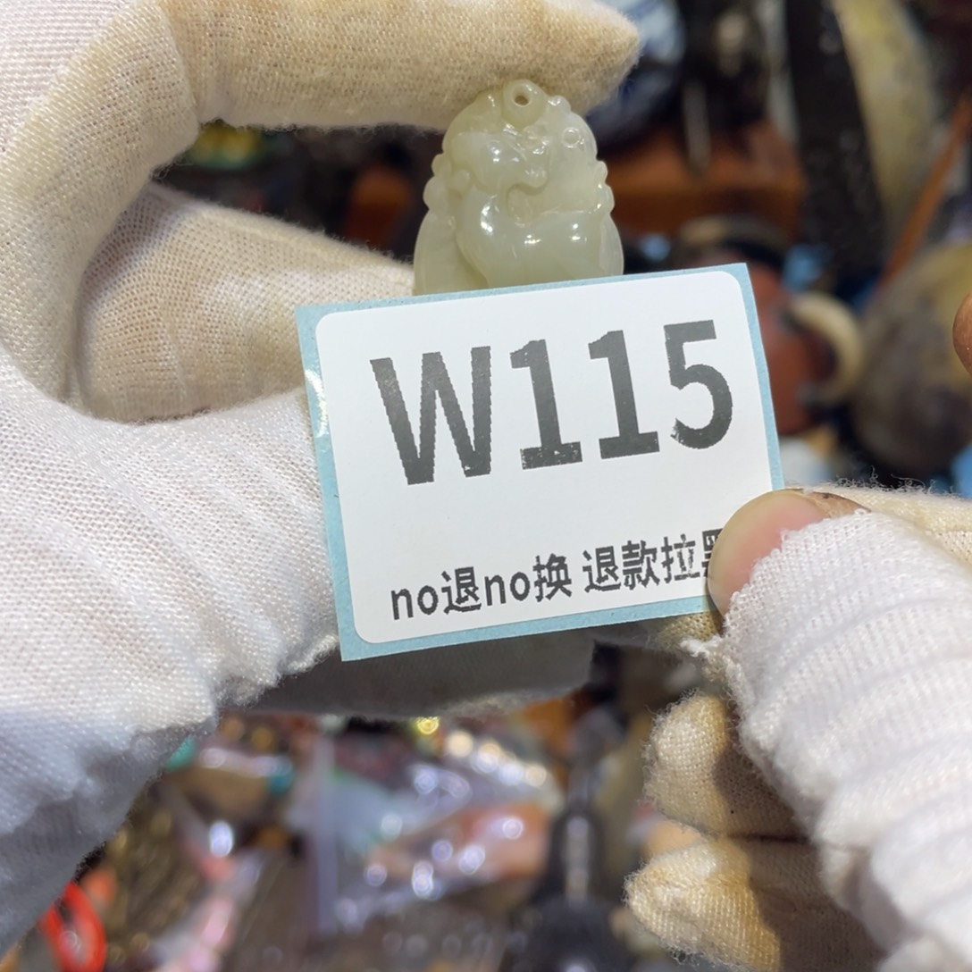 偶***然陶瓷闲云直播火爆热卖