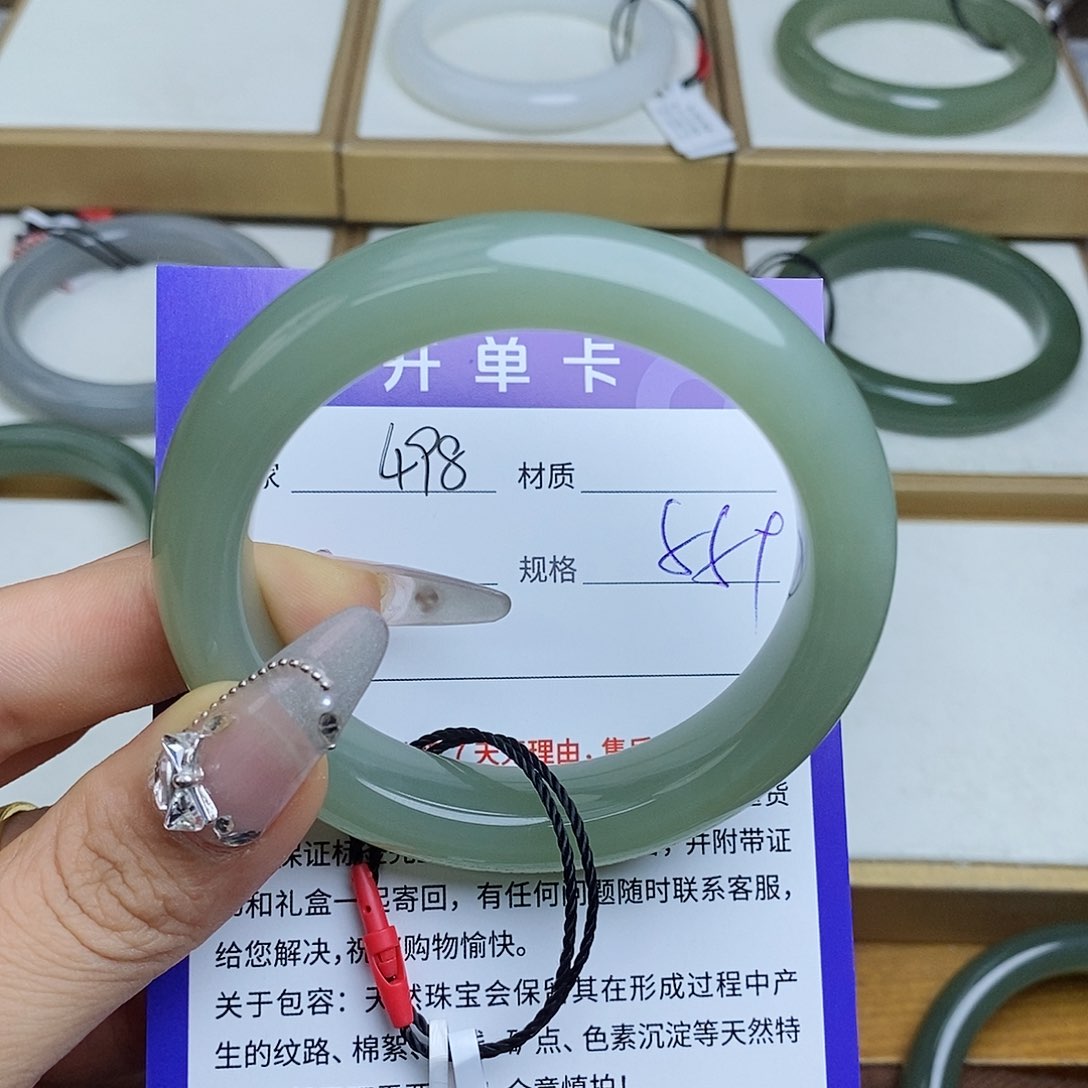 和田玉手镯未镶嵌辰* QD