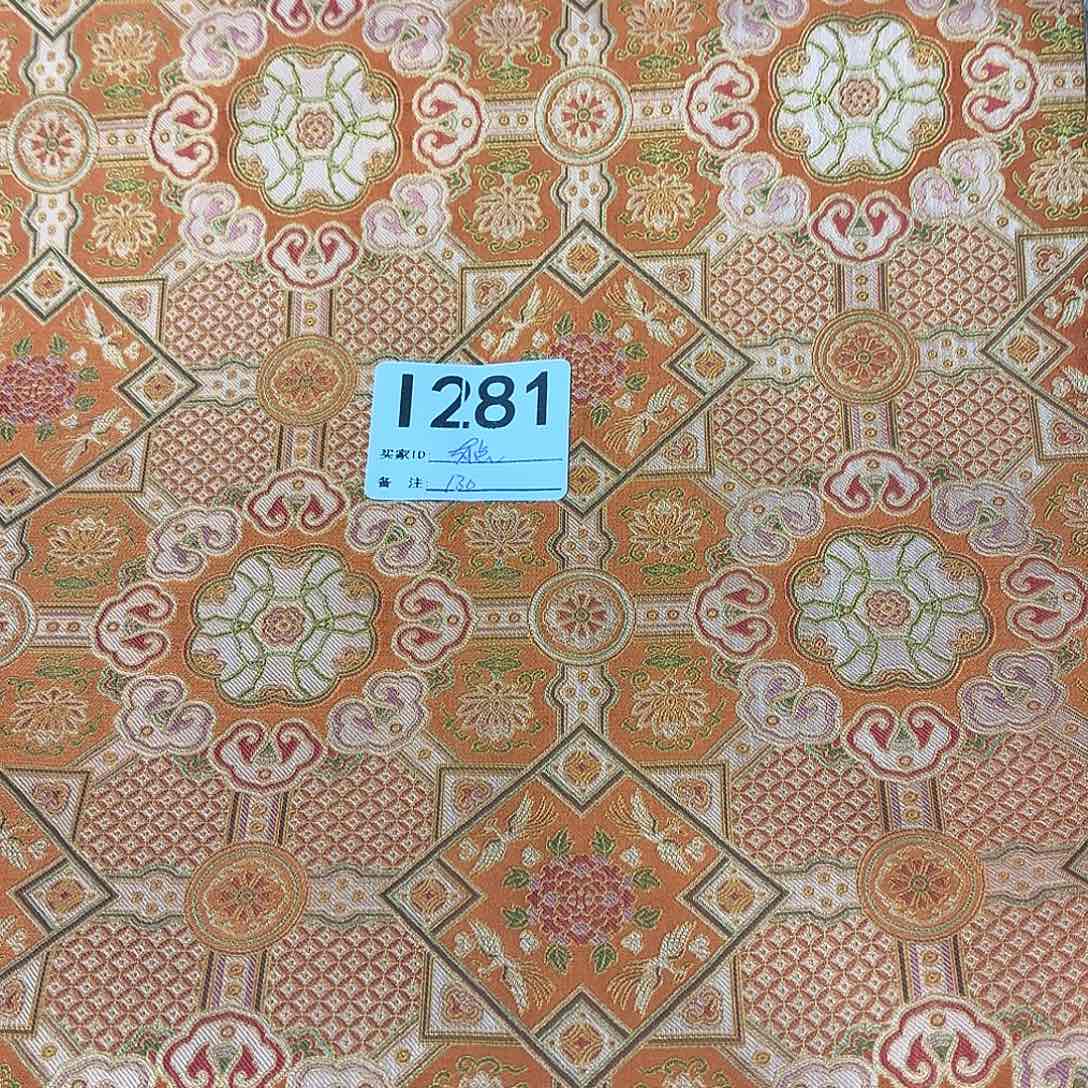 有***铺宋锦281##########